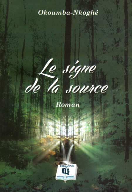 Comprendre le signes de la source